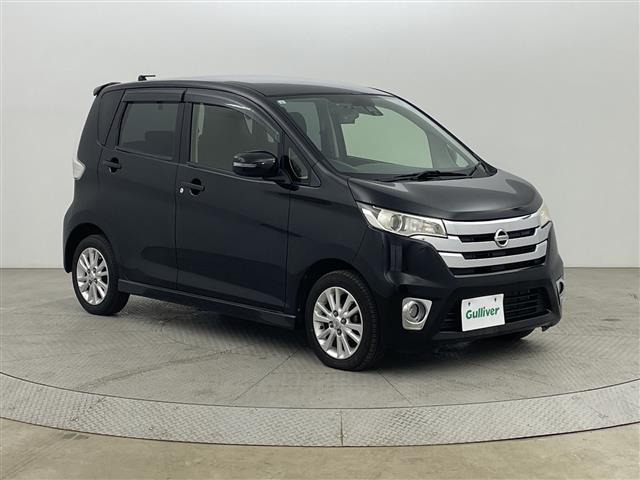 デイズ ハイウェイスターX Vセレクション+SafetyII 修復歴無し