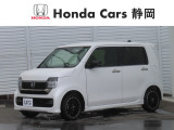 Honda Cars静岡 裾野伊豆島田店です。ご覧いただきありがとうございます。ご不明点等お気軽にお問い合わせください。ご来店お待ちしております!