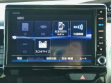 BluetoothオーディオやフルセグTVなどオーディオソース満載です!