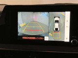 【パノラミックビュー&バックビュー】駐車時の安全確認をする為に車両上方からの映像と後方カメラからのを同時に表示しバックガイドも付いているのでバックの苦手な方でも安心して運転出来ますよ。