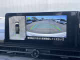 アラウンドビューモニター装備☆上から見たような画面で車庫入れも縦列駐車も安心です♪