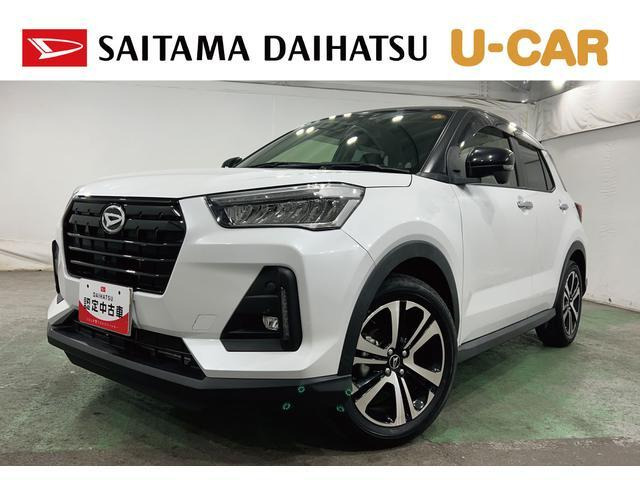 ロッキー  1.2 プレミアム G