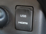 こちらのクルマはUSBとHDMI接続コネクタも装備されています♪スマホに接続すればお好きな音楽や映像も流せます!今の時代、さまざまな方法で音楽や動画を楽しめますね!