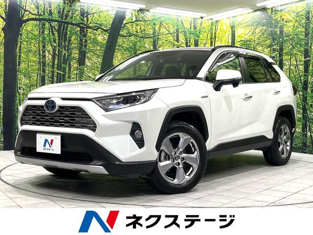 RAV4 2.5 ハイブリッド G E-Four 4WD 