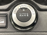【オールモード4&times;4】2WD/4WDモードを手軽に切り替え可能。燃費重視の2WD、スタック時に役立つLOCK、AUTOモードでは4WDの配分を自動で調整し、路面状況を問わず安定した走りをサポート。