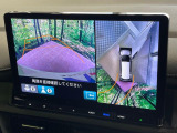 【マルチビューカメラシステム】専用のカメラにより、上から見下ろしたような視点で360度クルマの周囲を確認することができます☆死角部分も確認しやすく、狭い場所での切り返しや駐車もスムーズに行えます。
