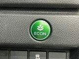 エンジンやエアコンなどを協調制御し燃費の向上に有効なECONスイッチ付きです!