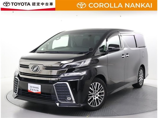 トヨタ ヴェルファイア 