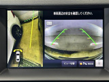 ◆フロント・サイドビューモニター◆車体前方とドアミラーに取り付けられたカメラにより死角を減らします!駐車の際や、幅寄せ・左折をする際に確認することができます。