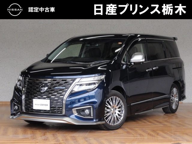 エルグランド 2.5 AUTECH 