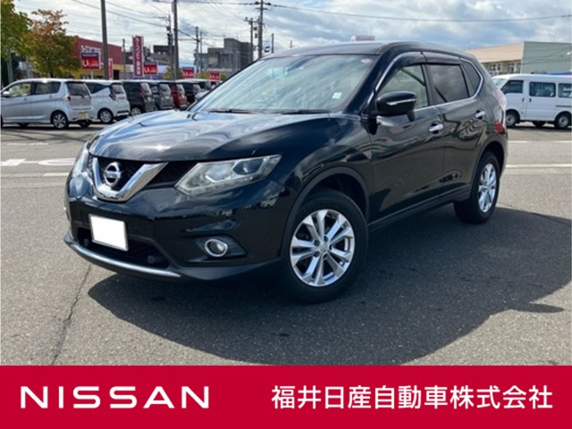 エクストレイル 2.0 20X エマージェンシーブレーキパッケージ 4WD 