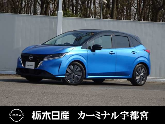 日産 ノート 