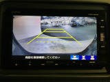 リアカメラ装備、運転に自信のない方でも安心して車庫入れができるリバース連動リアカメラが装着されています。狭い駐車場はもちろん、雨の日や夜間でもストレスなく運転していただけます。