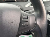 ステアリングリモコン装備で操作も楽々です!