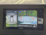 【アラウンドビューモニター】専用のカメラにより、上から見下ろしたような視点で360度クルマの周囲を確認することができます☆死角部分も確認しやすく、狭い場所での切り返しや駐車もスムーズに行えます。