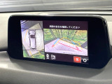【360&deg;ビューモニター】専用のカメラにより、上から見下ろしたような視点で360度クルマの周囲を確認することができます☆死角部分も確認しやすく、狭い場所での切り返しや駐車もスムーズに行えます。