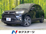 純正9型ナビ バックカメラ 衝突軽減 アダプティブクルーズ 禁煙車