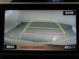 バックガイドモニターで、後方を確認しながら安心して駐車することができます。運転初心者も熟練者も必須の機能ですよ!