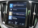 【9インチタッチスクリーン純正HDDナビ】「Apple Car Play」「Android Auto」対応のボルボ先進ナビゲーション「SENSUS」。最新地図データへ無料更新してお渡しします。