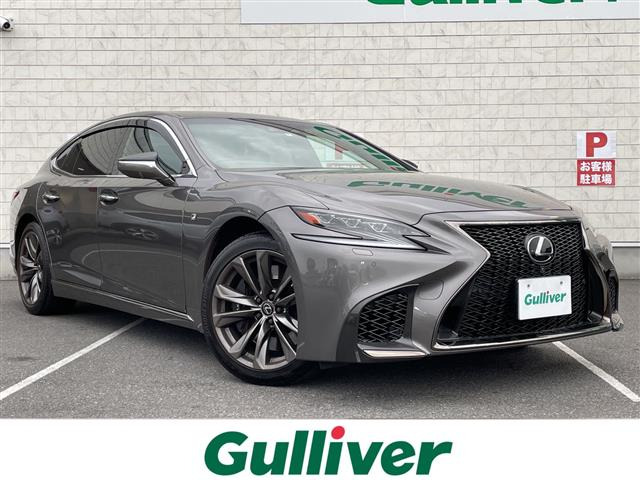 LS 500 Fスポーツ 4WD 修復歴無し