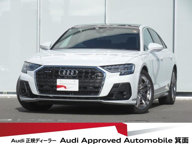 A8 55 TFSI クワトロ 4WD 
