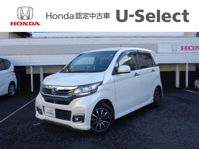 N-WGNカスタム G Lパッケージ 