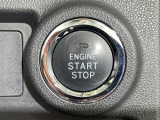 【スマートキー(エンジンスタートストップスイッチ)】スマートキー(電子キー)を持っていれば、スイッチを押すだけでエンジンをかけることができます!
