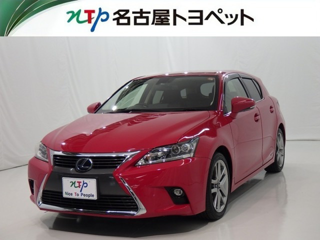 CT 200h クールツーリングスタイル 