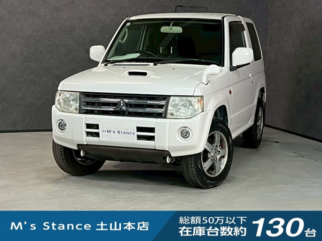 パジェロミニ ホワイト パールセレクト 4WD 