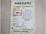 車両検査証明書付きです!だれでも中古車の状態がすぐにわかるよう、車のプロが客観的にチェック。車両の状態やわずかなキズも正確にお伝えします。