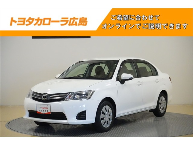 カローラアクシオ 1.5 X 