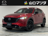マツダ CX-5