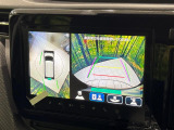 【全方位モニター用カメラ】専用のカメラにより、上から見下ろしたような視点で360度クルマの周囲を確認することができます☆死角部分も確認しやすく、狭い場所での切り返しや駐車もスムーズに行えます。