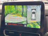 【パノラミックビューモニター】専用のカメラにより、上から見下ろしたような視点で360度クルマの周囲を確認することができます☆死角部分も確認しやすく、狭い場所での切り返しや駐車もスムーズに行えます。