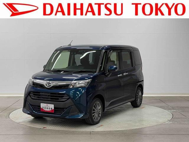 トール 1.0 G リミテッド SAIII 