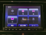 純正メモリーナビとバックカメラ付☆bluetoothオーディオでドライブも好きな音楽を聴いて楽しめます。TV視聴も可能です☆