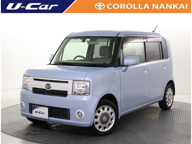 ムーヴコンテ X VS 