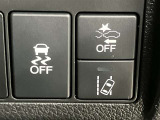 充実の安心安全装置のON OFFボタンになります。ご商談時、ご納車時にスタッフがきちんと説明いたします。