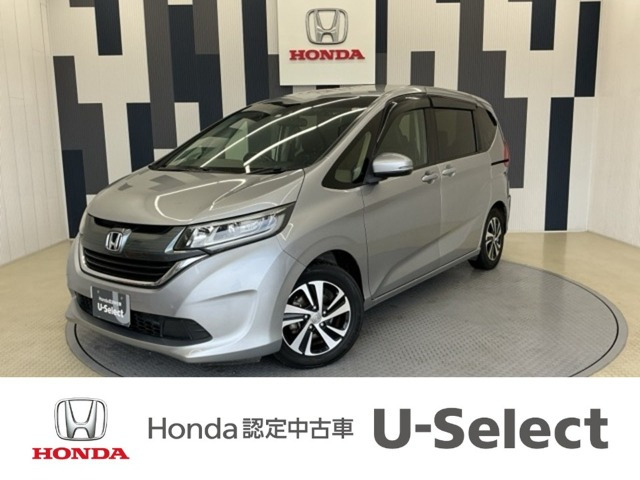 フリード 1.5 G ホンダセンシング 