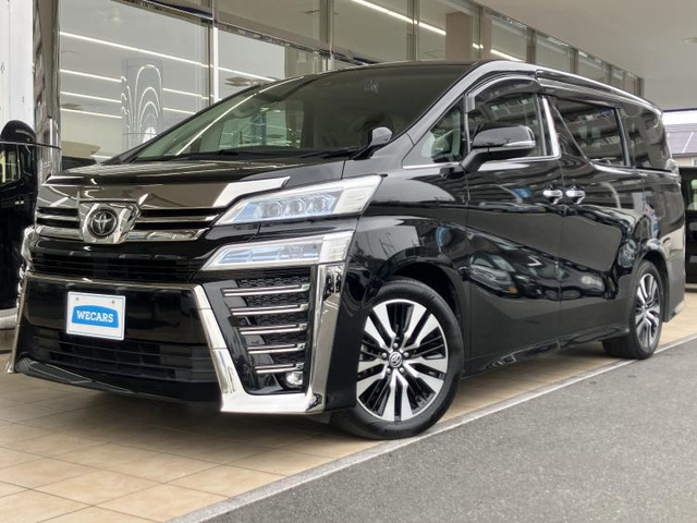 ヴェルファイア 2.5 Z Gエディション 