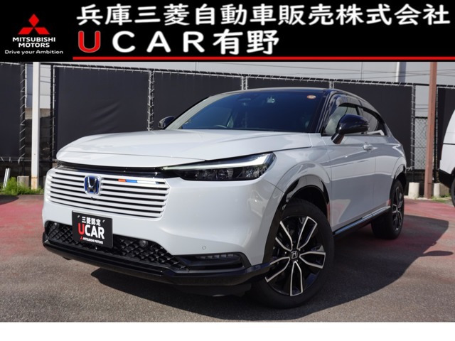 ホンダ ヴェゼル 