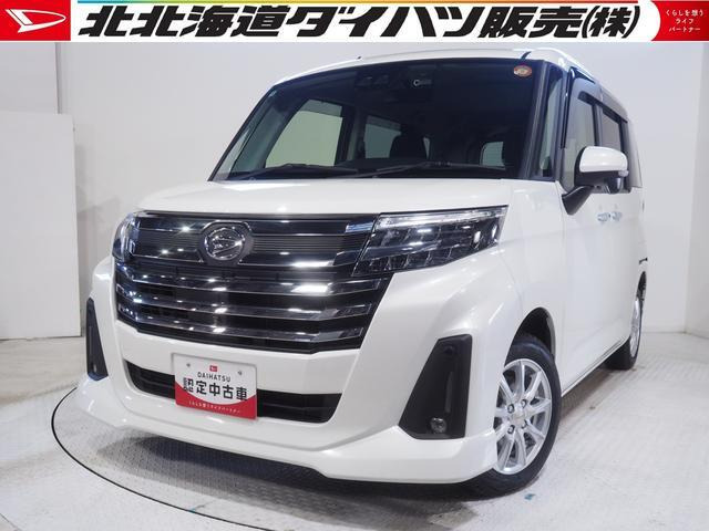 トール 1.0 カスタムG 4WD 