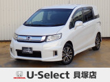 H27年式フリードスパイク入荷しました!■純正ナビ■Rカメラ■ETC■HID■PSD