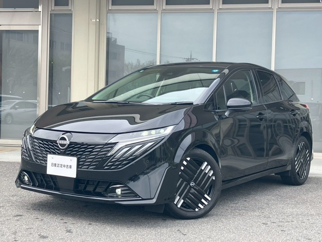 ノートオーラ 1.2 G レザーエディション 