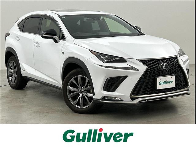 NX 300h Fスポーツ 本革シート サンルーフ