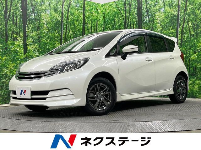 ノート  ライダー