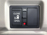 【パワースライドドア】スマートキーや運転席のスイッチでスライドドアの開閉が可能♪電動だから力を入れてドアを開ける必要が無く、小さいお子様でも、重い荷物を持っている時もラクに開け閉めできます♪