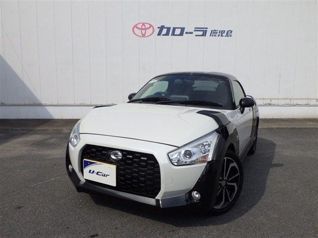 コペン エクスプレイ 