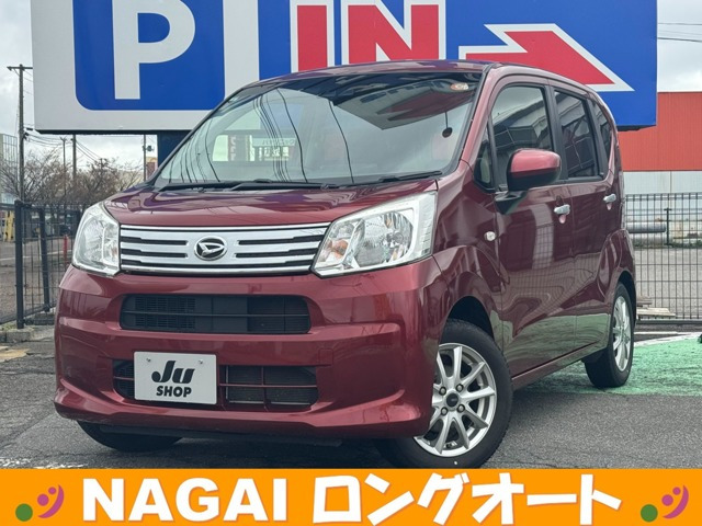 ダイハツ ムーヴ 
