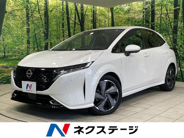 ノートオーラ 1.2 G レザーエディション 